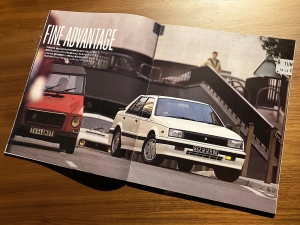 車のカタログ13 ISUZU FF GEMINI | SKYTIME BLOG!!