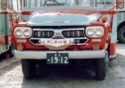 Oh!FM-7 : テクノポリス 1983年11月号［雑誌］