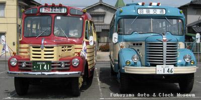 ボンネットバス2台 in アリスガーデン(広島市) | Fukuyama Auto