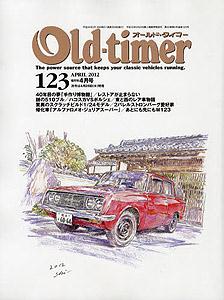 Old-timer No.123 ɽڥåOld-timerΥۡڡإ󥯡