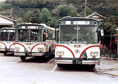70s 広島県内公営バスの写真連載(最終回) 呉市交通局(後編
