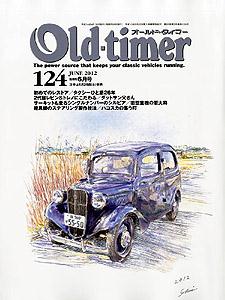 Old-timer No.124 ɽڥåOld-timerΥۡڡإ󥯡