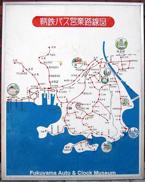 鞆鉄道松永営業所から譲り受けたもの(その2) 路線図など | Fukuyama