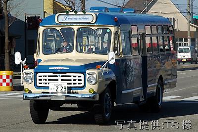 ジェイ・バスでレストアされたボンネットバス・いすゞBX553が