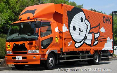 トミカ OHK岡山放送 OH!くん 3台セット Amazon | トミカ OH!くんバス OHK