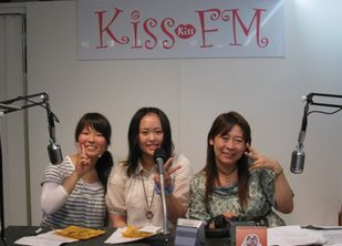 KissFM