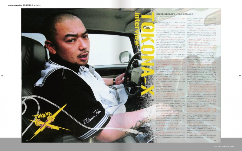 TX SPECIAL ISSUE | Blog - 名古屋 Blow Import HIPHOP WEAR SHOP