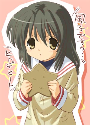 スリーブ】風子参上 【CLANNAD】