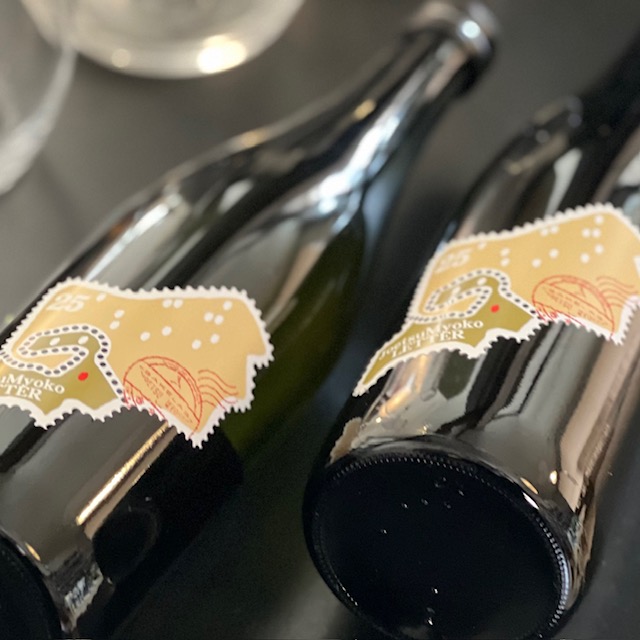 酒らぼオリジナル 「上越妙高LETTER」発売しました! | 越後の地酒屋立原商店4代目店主の日記