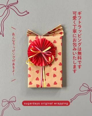 いちごとリボン🍓🎀 - 20260913_2991904.jpg