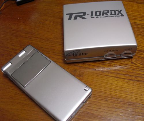 TelstarのTR-10RDXの飛距離と音質を試してみた。 | DDRダイエット改