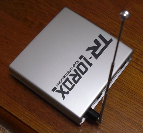 TelstarのTR-10RDXの飛距離と音質を試してみた。 | DDRダイエット改