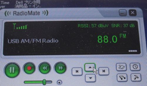 TelstarのTR-10RDXの飛距離と音質を試してみた。 | DDRダイエット改