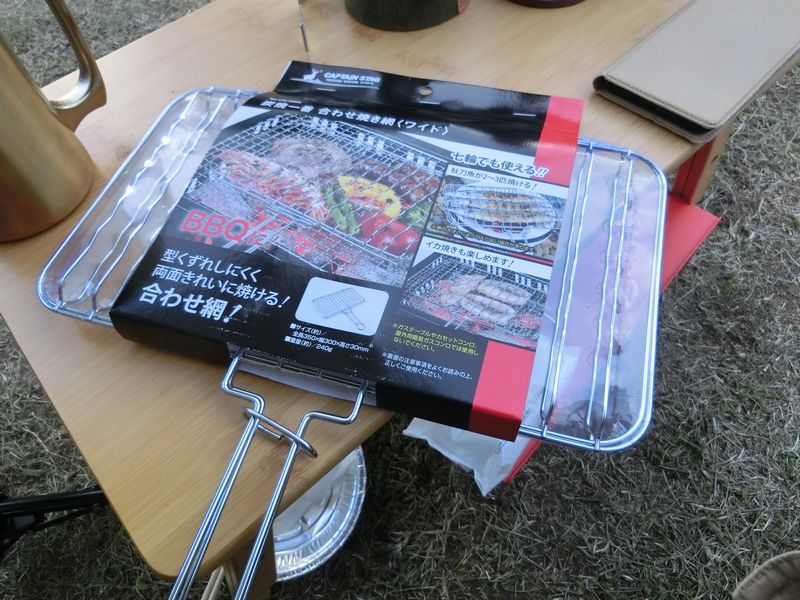 サンマを七輪で簡単に上手に焼く網を手に入れたぞ（＾＾） | DDR