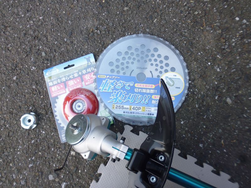マキタの36V電動草刈り機MUR368とMUR369の比較検証 | DDRダイエット改