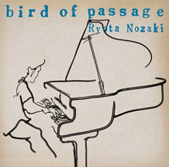 bird-of-passage