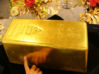 200kgの金塊 | アスダの ブログ 200kgの金塊 | アスダの ブログ