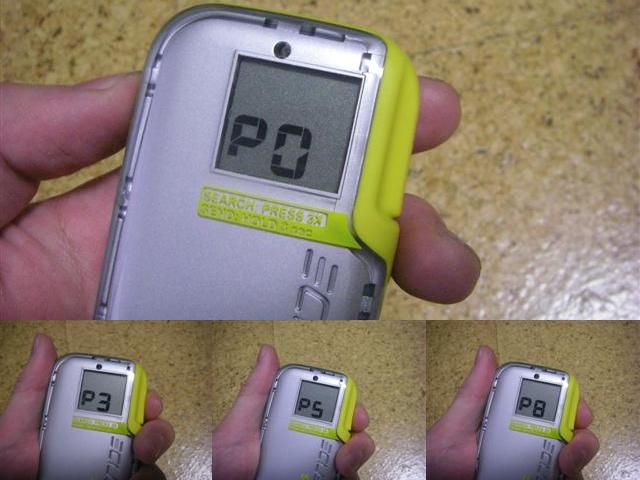 PIEPS FREERIDE Avalanche Beacon | travelmania.jp PIEPS FREERIDE Avalanche Beacon | travelmania.jp