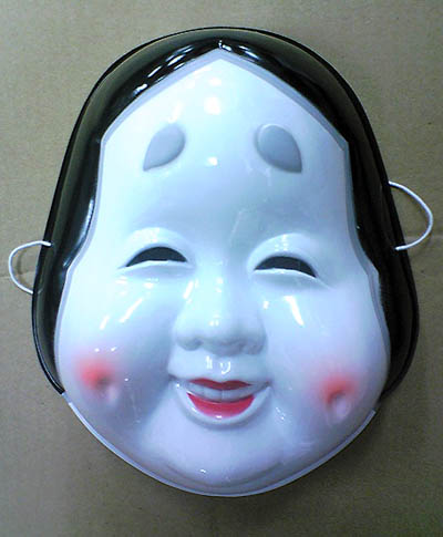 アンティーク】鉄製 お多福面 おかめさん オブジェ 壁掛け 飾り物