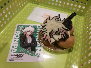 ダンガンロンパ×ナンジャタウン | 君のためにナンを焼く