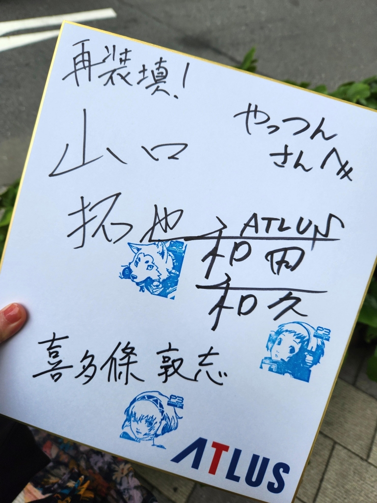 reading note『3』当時のメンバーのサイン入り reading note『3』当時のメンバーのサイン入り ミントモール