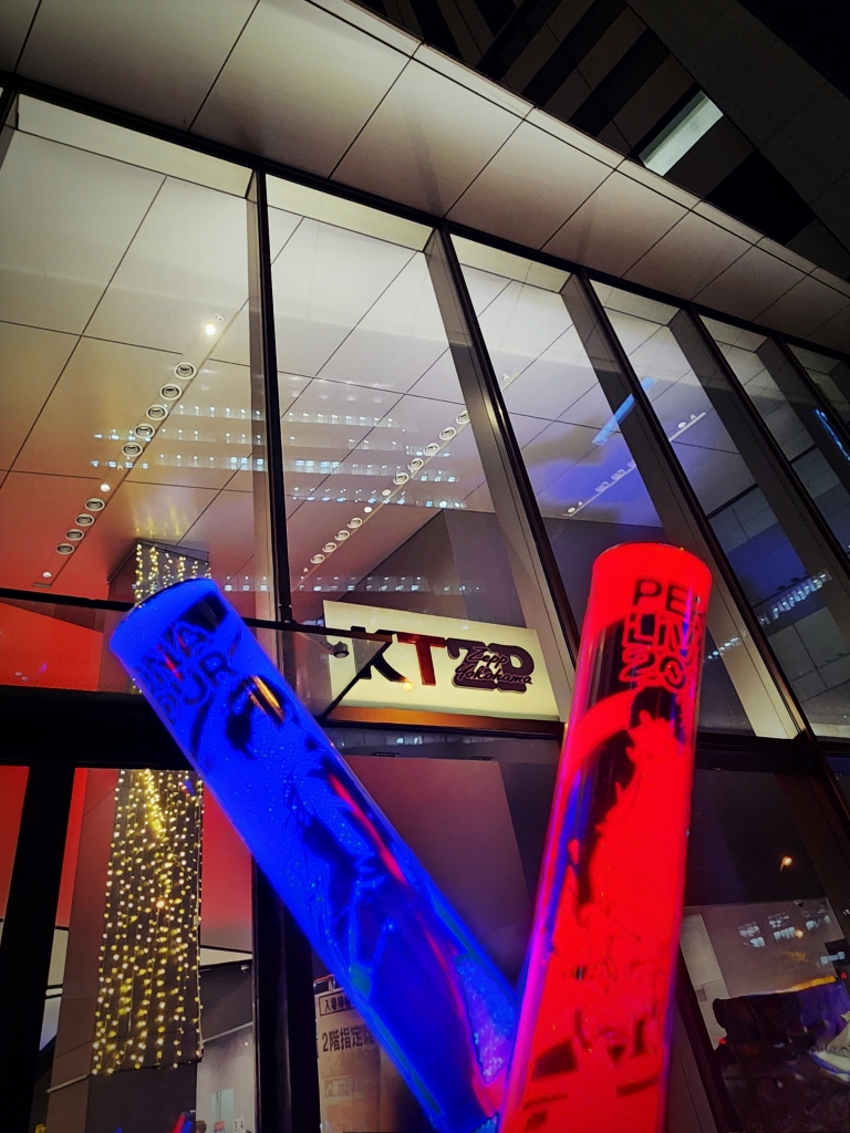PERSONA LIVE TOUR 2024 -more ahead- | 君のためにナンを焼く