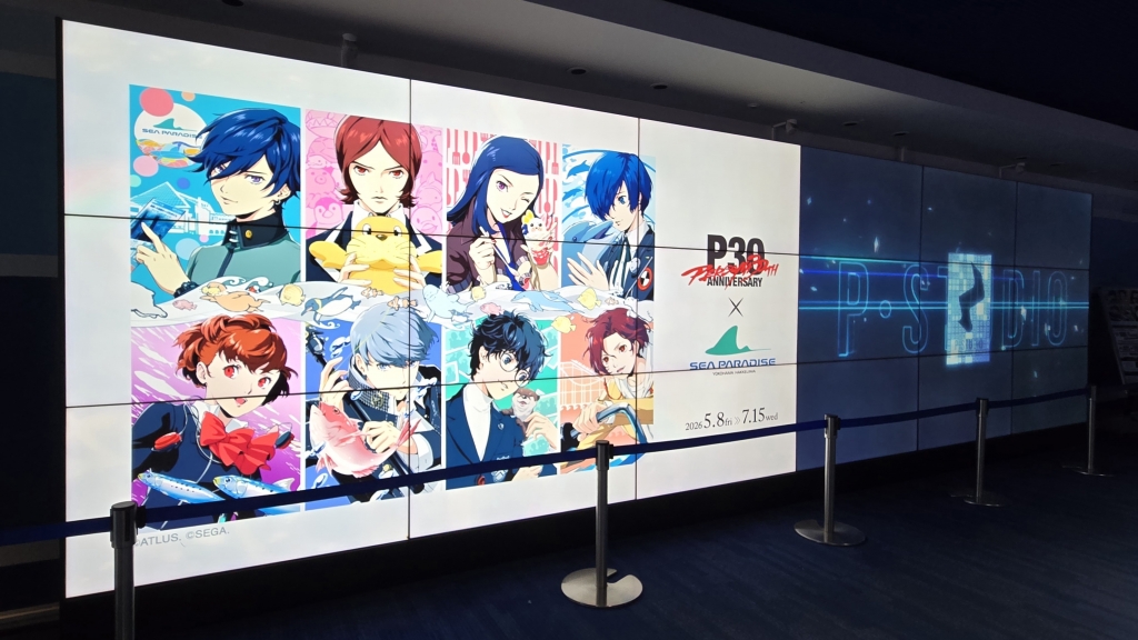 P30th×シーパラ】解説パネル（種名板）ログ | 君のためにナンを焼く