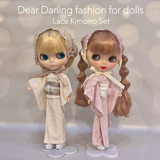 【最終お値下げ！！】ブライス  ☆ディアレレガ―ル✨ 最終お値下げ！！】ブライス ☆ディアレレガ―ル✨ 【公式通販】