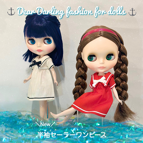 LOEM TOKYO ロエムトウキョウ ネイビー moon シュシュの通販 by