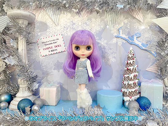 ブライス発売情報 | Junie Moon 東京・代官山店