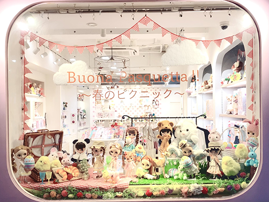 Junie Moon 東京・代官山店 