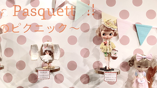 展示ドール用帽子アウトフィットブライスサイズ44