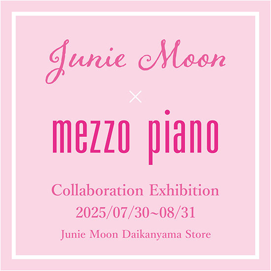 ☆盆栽小鉢【唐獅子彫緑交趾釉猫足木瓜】雨宮忍作 巾13，5cm 忍鉢の魅力♪ | Vintage Bonsai 〜盆栽＆北欧ヴィンテージ〜