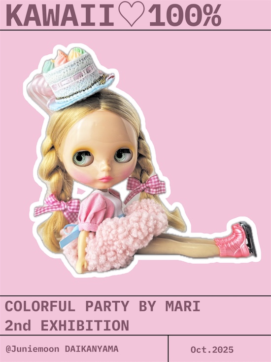 アンティーク　ドール用麦わら帽子　布花　テディベア　ビスクドール　ブライス アンティーク ドール用麦わら帽子 布花 テディベア ビスクドール