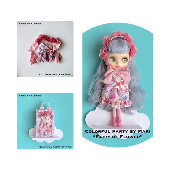 ネオブライスのお洋服 ❤️お楽しみ袋 9❤️15点 お洋服、ソックス、帽子、ヘア飾り ネオブライスのお洋服 ❤️お楽しみ袋 9❤️15点 お洋服、ソックス、