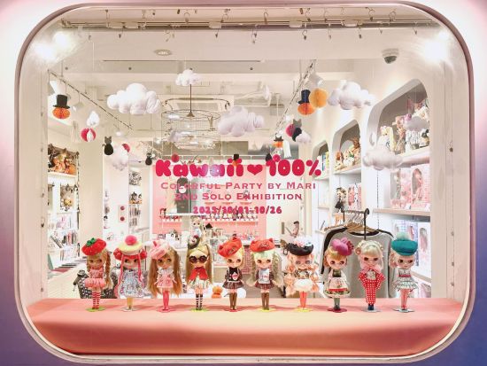 手鞠　人形　お店展示品 手毬姫 三段飾り w53016 – 福仙