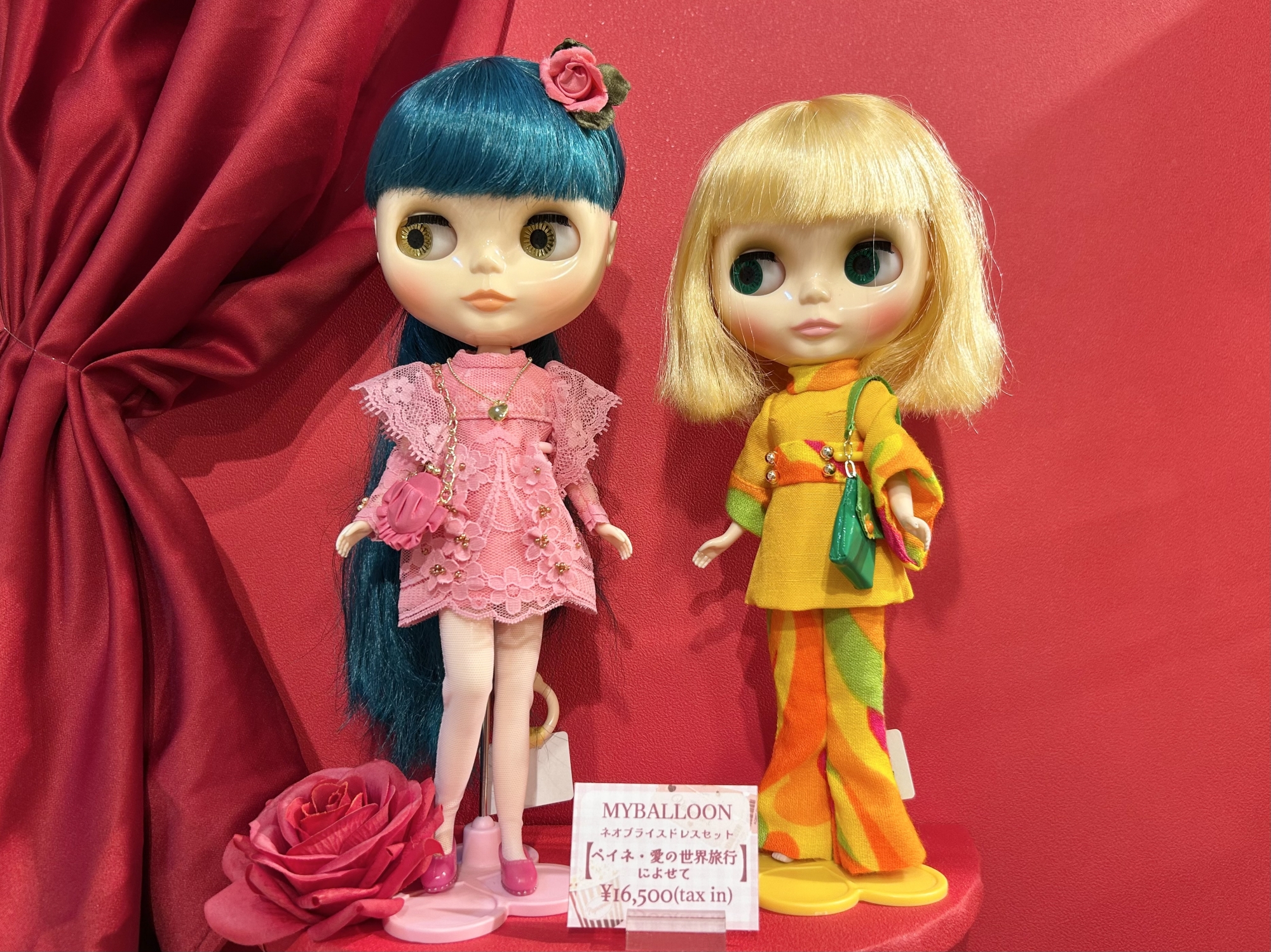 Junie Moon 東京・代官山店