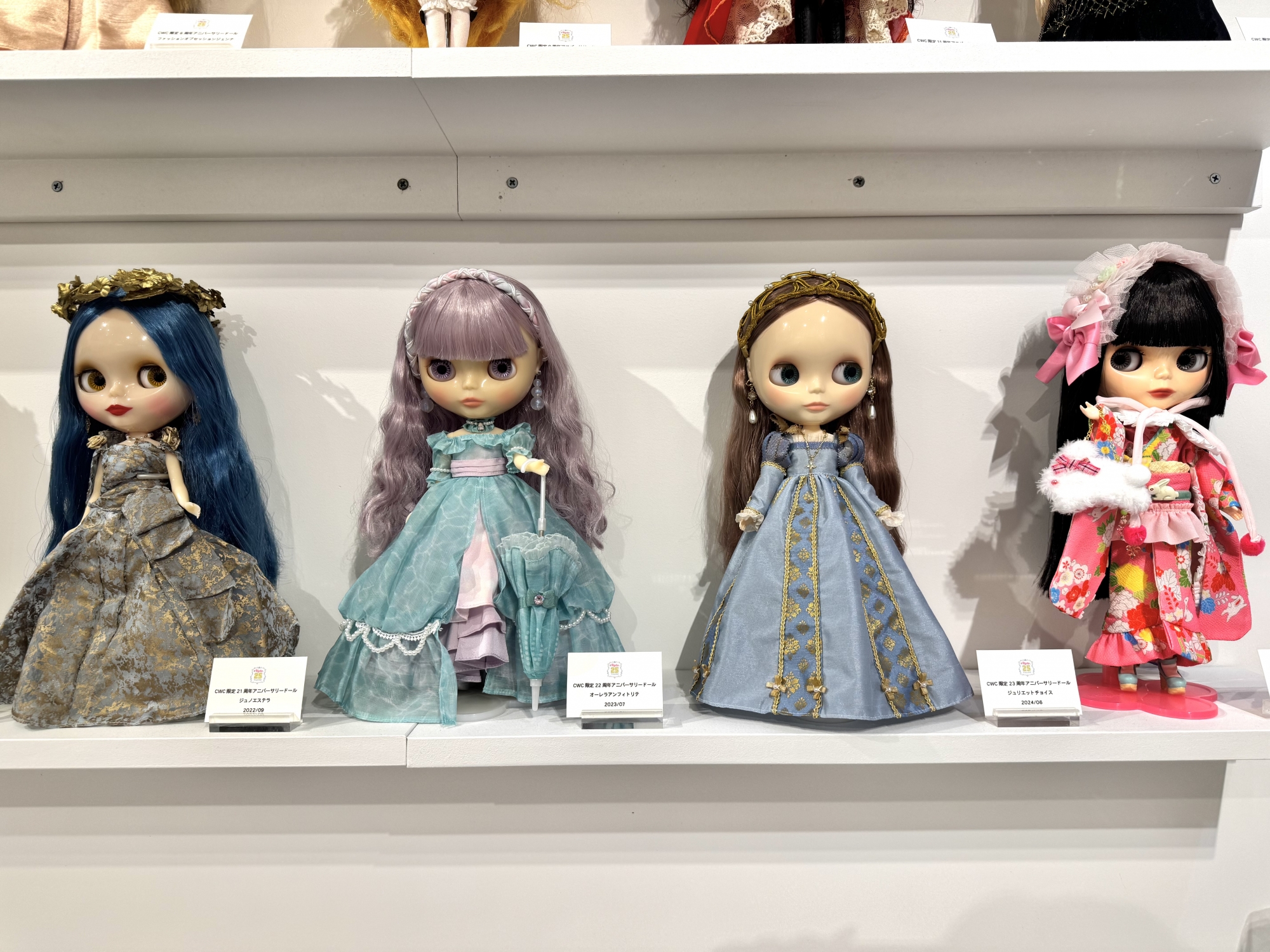 Junie Moon 東京・代官山店