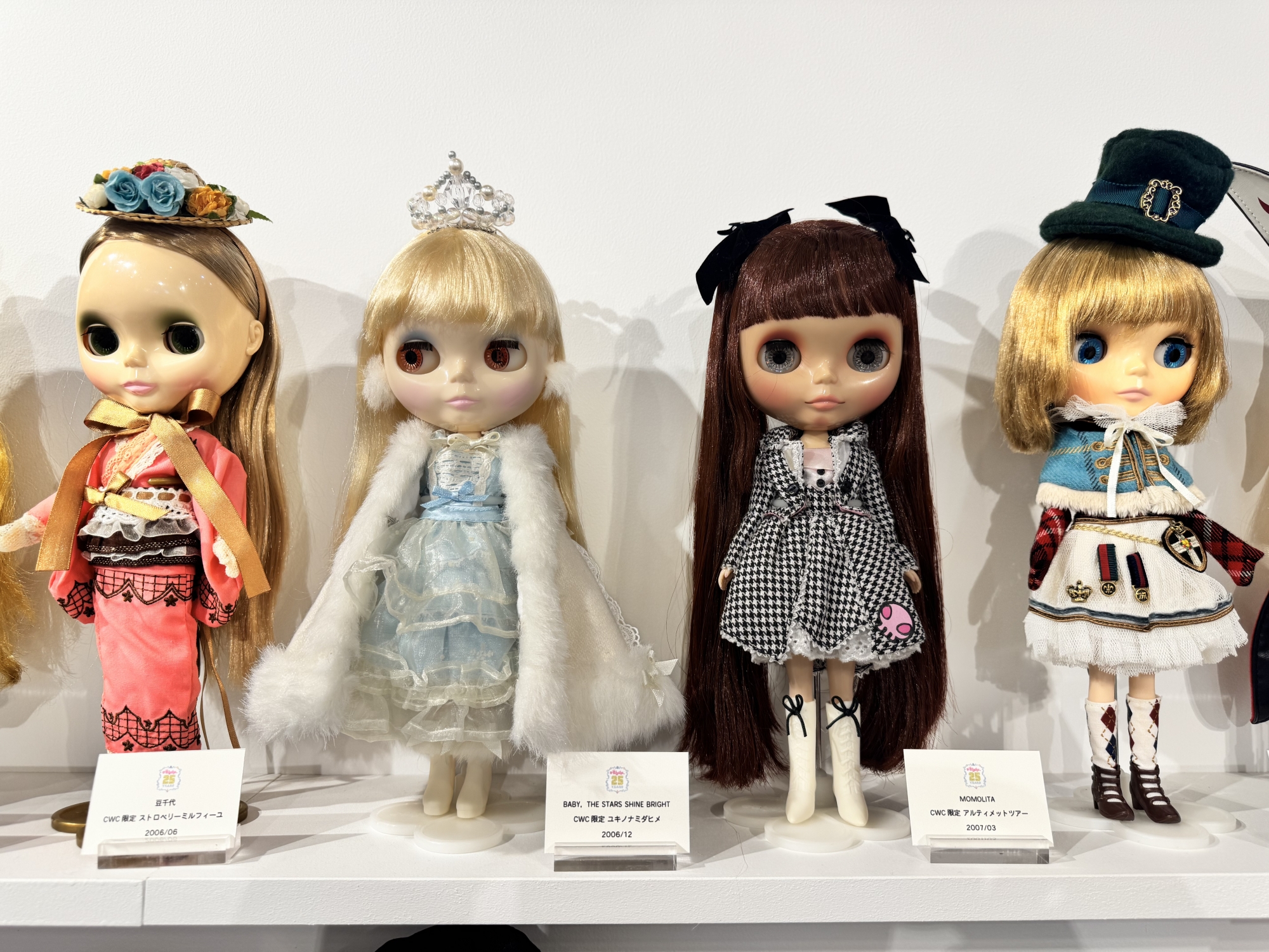 Junie Moon 東京・代官山店