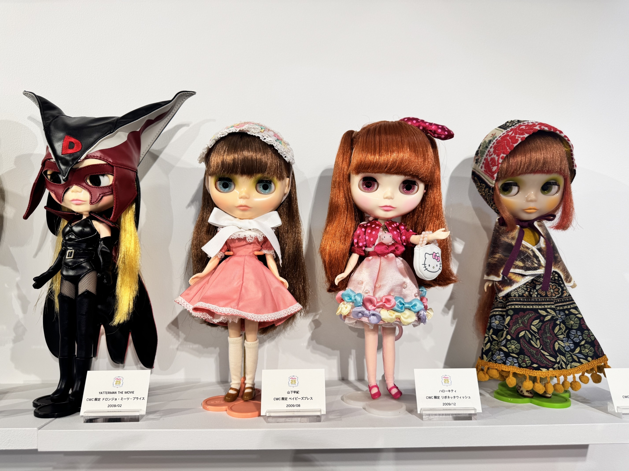 Junie Moon 東京・代官山店