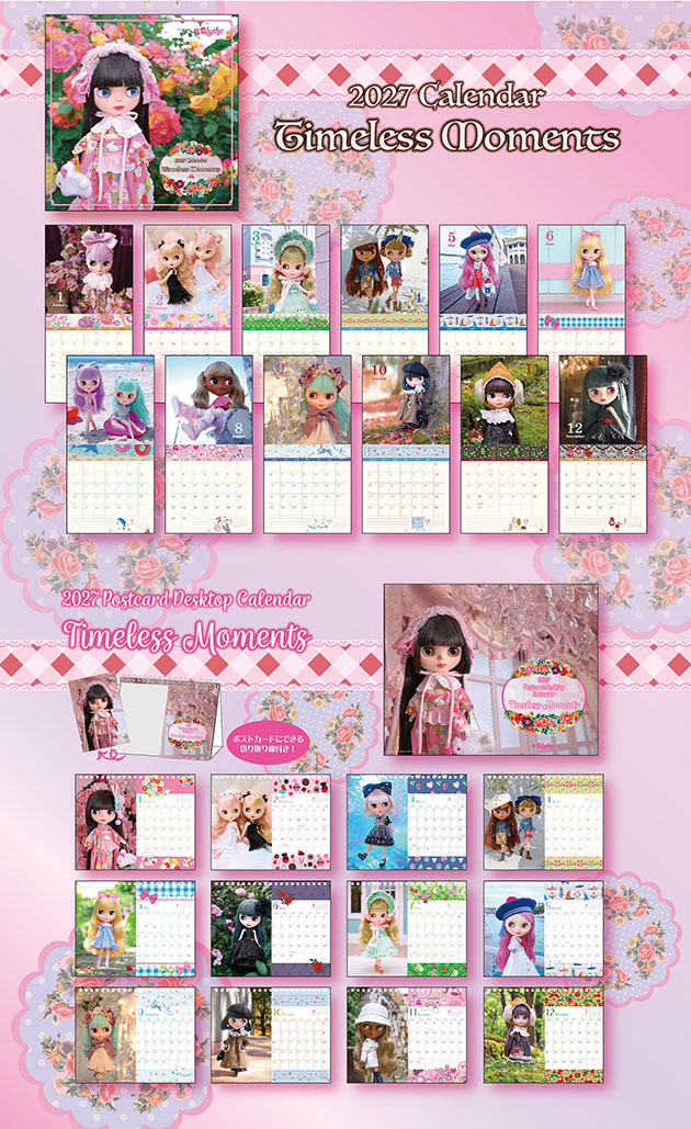 Junie Moon 東京・代官山店