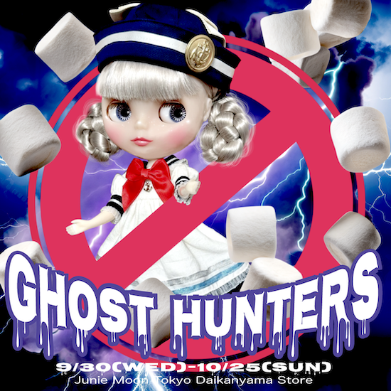 ぬいぐるみ・人形・置物 アーティストベア SCI-beans くま耳帽子の