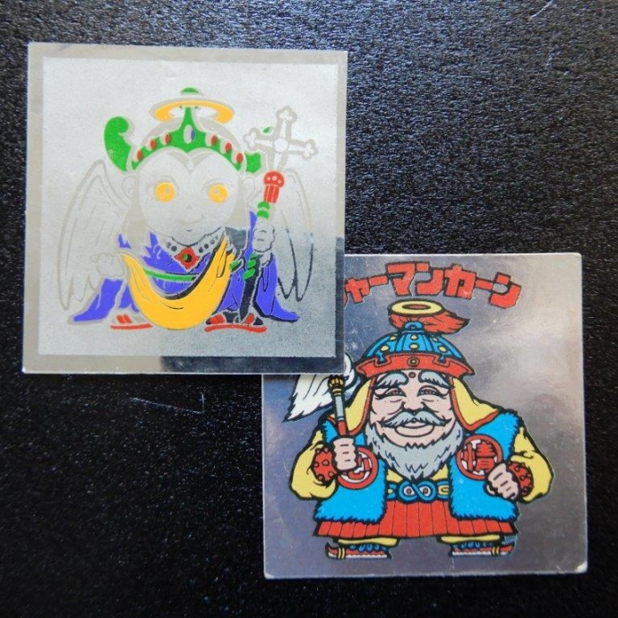 エンボスパチ＆アルミパチ | ビックリマンシール買取ダーキーズハウス 