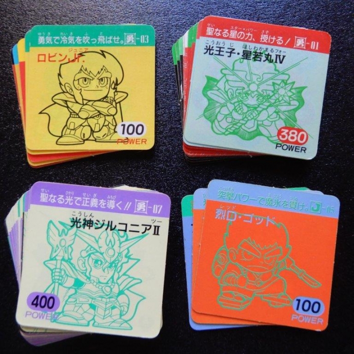 ガムラツイストマーク2 シール64枚 ガムラツイストMk-Ⅱ＆ラーメンばあMk-Ⅱ | ビックリマンシール