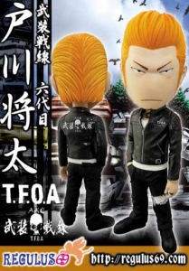 クローズ＆ワースト 戸川将太 フィギュア REGULUS CROWS＆WORST FBG 
