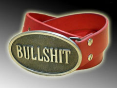 坊屋春道【BULLSHIT】ベルト!ついに販売!! | レグルスNEWSと 坊屋春道【BULLSHIT】ベルト!ついに販売!! | レグルスNEWSと