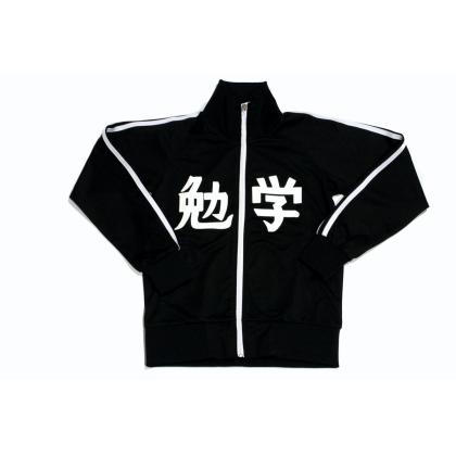 坊屋春道　　魂の絆編　　ジャージ　　クローズ×WORST CROWS×WORSTジャージ登場！！ | レグルスNEWSとCROWS大好き話