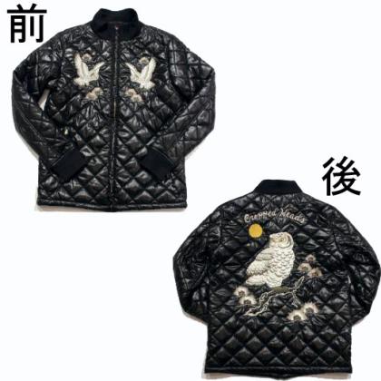 更新情報!】和柄商品オンラインアップしました! | レグルス 更新情報!】和柄商品オンラインアップしました! | レグルス