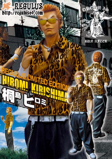 クローズ＆WORST FBG 桐島ヒロミ ハガキ版 鈴蘭高校 DIVE クローズ&WORST FBG 桐島ヒロミ ハガキ限定 フィギュア - メルカリ