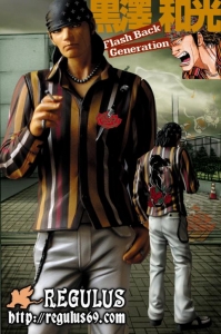 ワーストより　黒澤和光 61evAh38aBL._UF350,350_QL50_.jpg